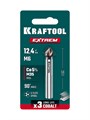 KRAFTOOL EXTREM, d 12.4х8х56 мм, Z3, 90°, сталь M35, U-образная спираль, зенковка (29734-6) 00048197233