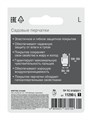 GRINDA COMFORT, L (9), садовые перчатки с прозрачным полиуретановым покрытием, зелёные, 13 класс (11290-L) 00048338797