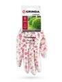 GRINDA COMFORT, L (9), садовые перчатки с прозрачным полиуретановым покрытием, розовые, 13 класс (11291-L) 00048338803