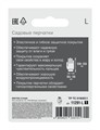 GRINDA COMFORT, L (9), садовые перчатки с прозрачным полиуретановым покрытием, розовые, 13 класс (11291-L) 00048338803