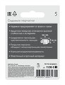 GRINDA PROTECT, S (7), садовые перчатки с прозрачным нитриловым покрытием, фиолетовые, 13 класс (11295-S) 00048338815