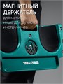 KRAFTOOL KRAFT BOARD на единой, базе, 5 колёс, лоток для инструментов, нагрузка до 110кг, строительные наколенники на колёсах (11513) 00055241667