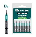 KRAFTOOL OPTIMUM TX 10, 50 мм, 10 шт, биты (26126-10-50-10) 00056187520
