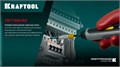 KRAFTOOL OPTIMUM TX 20, 50 мм, 10 шт, биты (26126-20-50-10) 00056187524
