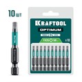 KRAFTOOL OPTIMUM TX 25, 50 мм, 10 шт, биты (26126-25-50-10) 00056187526