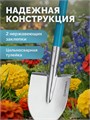 GRINDA WS-2 лопата дамская штыковая остроконечная, 200х160х1200мм, алюминиевый черенок, PROLine (421827) 00057172735