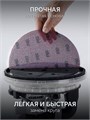 KRAFTOOL Giraffe NET 225 мм, Р240, сетчатый шлифовальный круг на липучке, без отв. (35654-240) 00060877929