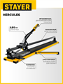 STAYER Hercules-1200, ручной плиткорез (3313-120) 00060888852