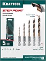 KRAFTOOL STEP POINT, 5 шт, набор сверл по металлу для винтовёртов и шуруповертов IMPACT READY (29653-H5) 00061433148