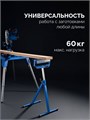 ЗУБР МОС-4, 480x445x(815-1100) мм, многофункциональная опорная стойка 4 в 1, Профессионал (38788) 00061688003