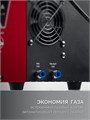 ЗУБР MIG & CUT 5-в-1, MIG / MAG, PLASMA CUT, FCAW, MMA, TIG, 220 А, полуавтомат сварочный, с газом / без газа, горелка ПСГ-220 (ПСГ-М9-220-Р) 00061713181