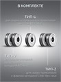 ЗУБР MIG & CUT 5-в-1, MIG / MAG, PLASMA CUT, FCAW, MMA, TIG, 220 А, полуавтомат сварочный, с газом / без газа, горелка ПСГ-220 (ПСГ-М9-220-Р) 00061713181
