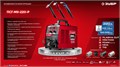 ЗУБР MIG & CUT 5-в-1, MIG / MAG, PLASMA CUT, FCAW, MMA, TIG, 220 А, полуавтомат сварочный, с газом / без газа, горелка ПСГ-220 (ПСГ-М9-220-Р) 00061713181