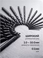ЗУБР 91 шт, (1-10/0,1 мм), сталь Р4М2, класс В, пласт.бокс, набор сверл по металлу (29605-H91) 00061714803