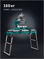 KRAFTOOL TT-1200, 1070x440х770 мм, многофункциональный складной стол (38781) 00061728201