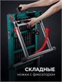KRAFTOOL TT-1200, 1070x440х770 мм, многофункциональный складной стол (38781) 00061728201