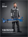 ЗУБР СТ-1200, (1180-2000)х610х970 мм, стол для торцовочных пил, Профессионал (38784) 00061728203