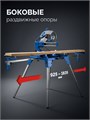 ЗУБР СМР-600, (925-1835)x460х825 мм, монтажный стол складной с роликовыми опорами, Профессионал (38785) 00061728204
