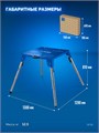 ЗУБР СМ-700, 700х600х825 мм, монтажный стол складной, Профессионал (38786) 00061728205