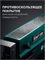 KRAFTOOL SH-110, 1085х690х(618-820) мм, строительные козлы усиленные (38790) 00061728208