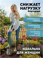 GRINDA WS-3 Лопата дамская штыковая прямоугольная, 200х170х1200мм, алюминиевый черенок, PROLine (421828) 00061745623