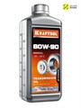 KRAFTOOL SAE 80W-90, 1 л, минеральное трансмиссионное масло (41530-1) 00061923253