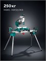 KRAFTOOL MSA-1200, (1120-2650)х765х970 мм, алюминиевый стол для торцовочных пил без ручки и колес (38782-1) 00061929245