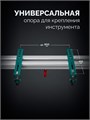 KRAFTOOL MSA-1200, (1120-2650)х765х970 мм, алюминиевый стол для торцовочных пил без ручки и колес (38782-1) 00061929245