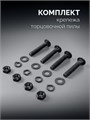 KRAFTOOL MSA-1200, (1120-2650)х765х970 мм, алюминиевый стол для торцовочных пил без ручки и колес (38782-1) 00061929245