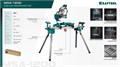 KRAFTOOL MSA-1200, (1120-2650)х765х970 мм, алюминиевый стол для торцовочных пил без ручки и колес (38782-1) 00061929245