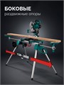 KRAFTOOL MSA-1200 U, (1120-2650)х765х970 мм, алюминиевый мобильный стол для торцовочных пил с ручкой и колесами (38782-2) 00061929246