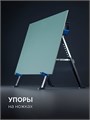 ЗУБР КС-100, 1085х690х(618-820) мм, строительные козлы усиленные, Профессионал (38791) 00061929255