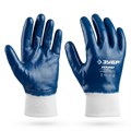 ЗУБР HARD XL (10), с манжетой, маслобензостойкие, износостойкие, перчатки с нитриловым покрытием, Профессионал (11272-XL) 00062879563