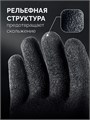 KRAFTOOL CUT PROTECT, XL (10), перчатки с кевларовой нитью для защиты от порезов, с рельефным латексным покрытием (11245-XL) 00063429814