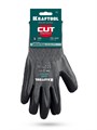 KRAFTOOL CUT PROTECT, XL (10), перчатки с кевларовой нитью для защиты от порезов, с рельефным латексным покрытием (11245-XL) 00063429814