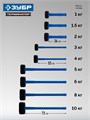 ЗУБР Терминатор 2 кг, цельностальная кувалда, Профессионал (20113-2) 00063782840