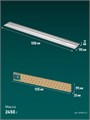 KRAFTOOL KRAFTFLEX FS-1500 мм, Направляющая шина (32432-1.5) 00064543421