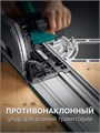 KRAFTOOL KRAFTFLEX FS-3000 мм, Направляющая шина (32432-3) 00064543422