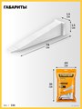STAYER СВП TileFix, клин 100 шт, система выравнивания плитки ″ворота″ (33848-100) 00064547334