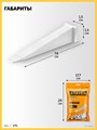 STAYER СВП TileFix, клин 50 шт, система выравнивания плитки ″ворота″ (33848-50) 00064547335