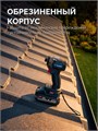 ЗУБР High Power, 20 В, 4.0 А·ч, аккумулятор LMS, ПРОФЕССИОНАЛ (BP-H-20-4) 00064675926