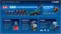 ЗУБР High Power, 20 В, 4.0 А·ч, аккумулятор LMS, ПРОФЕССИОНАЛ (BP-H-20-4) 00064675926