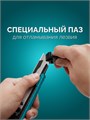 СИБИН 18 мм, нож с автостопом (09122) 00065229581