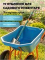 GRINDA GP-22, ударопрочный пластиковый кузов, 110 л, 220 кг, двухколесная, пневматические колеса, тачка садовая PROLine (422406) 00065471282