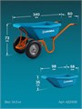 GRINDA GP-22, ударопрочный пластиковый кузов, 110 л, 220 кг, двухколесная, пневматические колеса, тачка садовая PROLine (422406) 00065471282