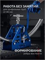 ЗУБР ролик с ребордой для СПГ-50, Профессионал (23622) 00065803055