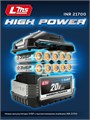 ЗУБР High Power, 20 В, 6.0 А·ч, аккумулятор LMS, ПРОФЕССИОНАЛ (BP-H-20-6) 00065815929