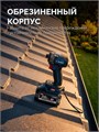 ЗУБР High Power, 20 В, 8.0 А·ч, аккумулятор LMS, ПРОФЕССИОНАЛ (BP-H-20-8) 00065815931