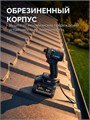 ЗУБР High Power, 20 В, 12.0 А·ч, аккумулятор LMS, ПРОФЕССИОНАЛ (BP-H-20-12) 00065815933