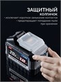 ЗУБР High Power, 20 В, 12.0 А·ч, аккумулятор LMS, ПРОФЕССИОНАЛ (BP-H-20-12) 00065815933